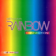 Rainbow Connection - เรนโบว์ - คอนเน็คชั่น-WEB